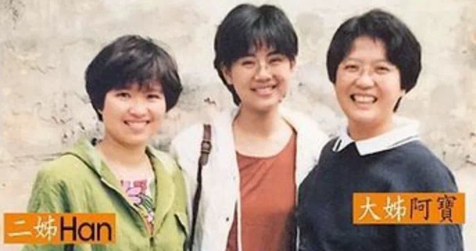 一生一世一雙人！陳松伶張鐸結完婚把證撕了 網友直呼被甜到心里了