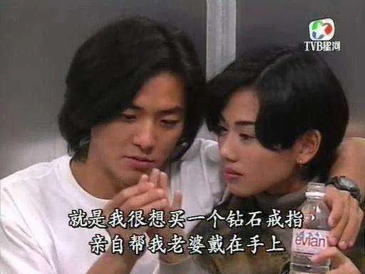 一生一世一雙人！陳松伶張鐸結完婚把證撕了 網友直呼被甜到心里了