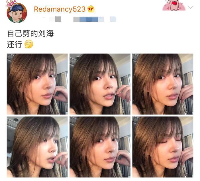 杜淳嬌妻曬六宮格自拍美照 年輕了十歲一樣，少女感滿滿