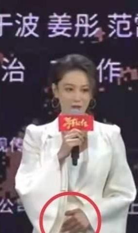 懷孕了？張馨予：這幾天饅頭主食吃太多了 網(wǎng)友：情商越來越高了！