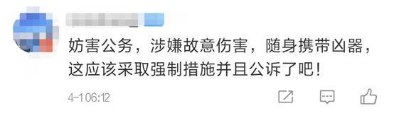城管抓捕未拴繩狗遭女主人刀刺 具體發生了什么？