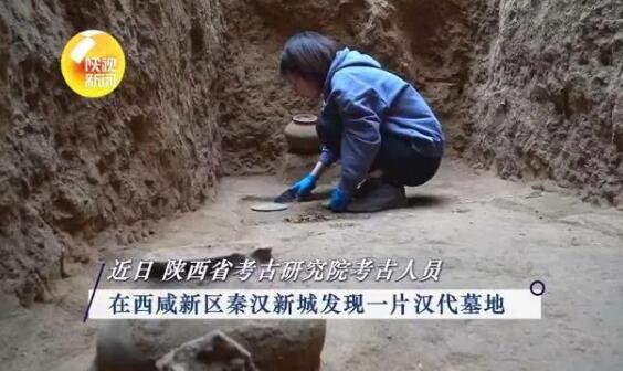 考古又有新發現!陜西出土80多件精美漢代銅鏡【多圖】