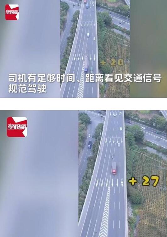 已62萬(wàn)人被罰！高速路口3分鐘違章27人，到底發(fā)生了什么？