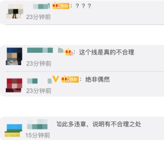 已62萬(wàn)人被罰！高速路口3分鐘違章27人，到底發(fā)生了什么？
