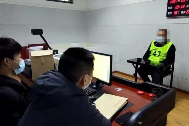 【吃瓜圍觀】郭美美售有毒減肥藥案75人被抓！