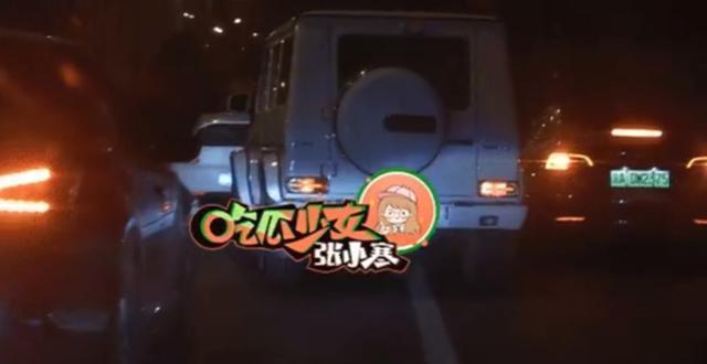 何洛洛為違反交通法規(guī)道歉，具體說了什么？