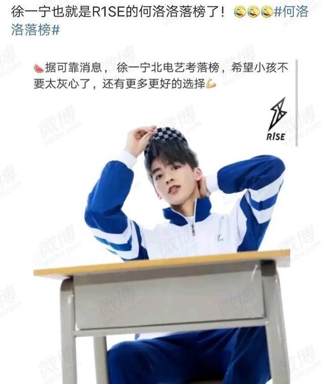 何洛洛為違反交通法規(guī)道歉，具體說了什么？
