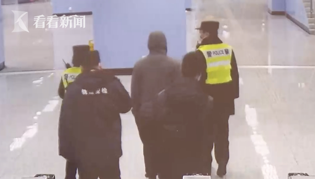 男子地鐵站內(nèi)見(jiàn)網(wǎng)友被拒 奔現(xiàn)3小時(shí)后想輕生……