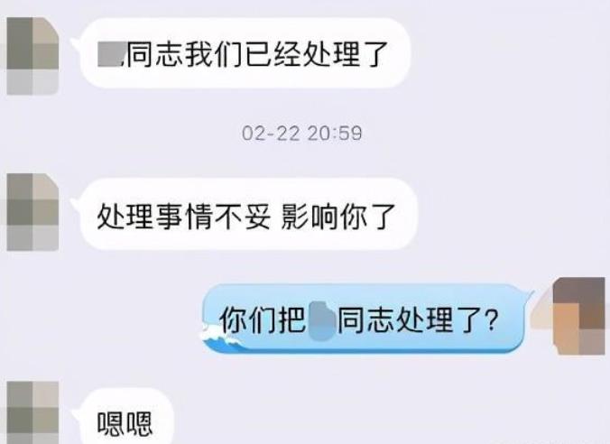 離譜！電視劇都不敢這么演，為騙女友他分裂出11個人格！