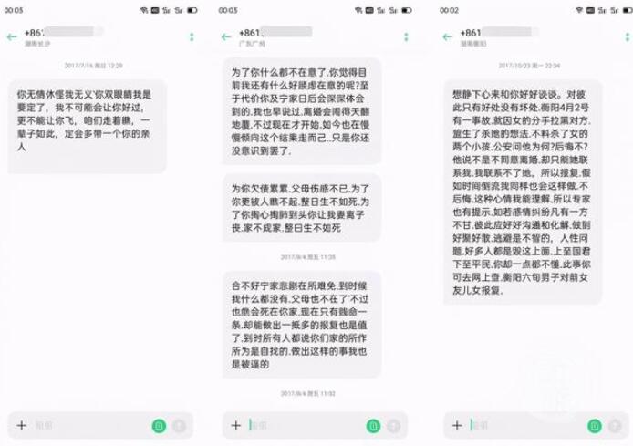 女子5年4次起訴離婚均被駁回 女子遭家暴父親被毆打 被駁回的理由是什么？