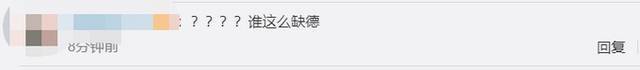 不要被吃掉啊！世界最大的兔子被偷，主人懸賞9000元
