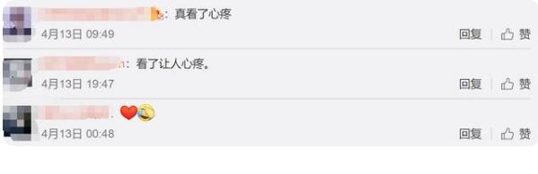 周口女孩打包午餐雞腿給媽媽 網友：懂事得讓人心疼