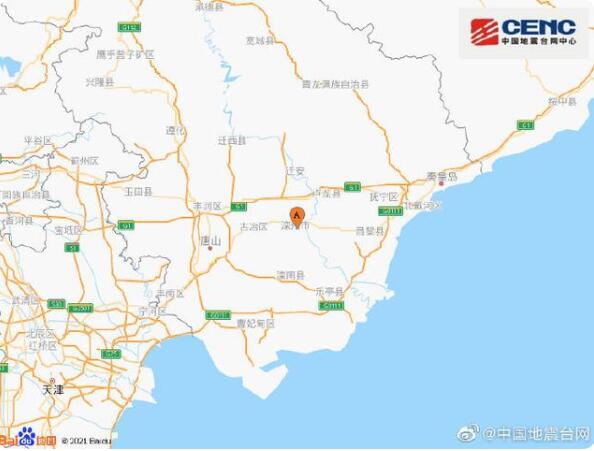 唐山發生4.3級地震 京津有震感 網友：震感明顯