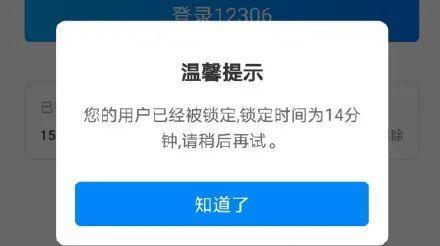 五一加班5天抵平時上班11天 拼假可獲加長版假期，你怎么選？