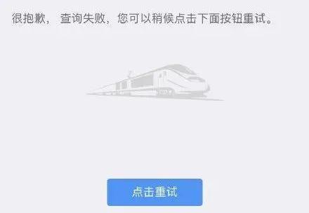 五一加班5天抵平時上班11天 拼假可獲加長版假期，你怎么選？