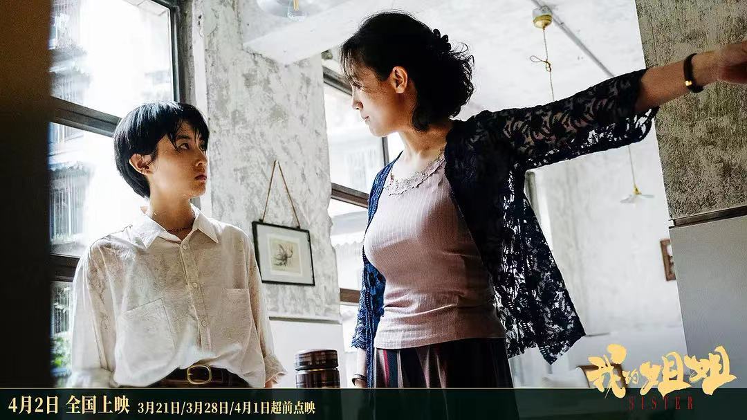 朱媛媛：從“最佳女主”到“黃金配角”的轉(zhuǎn)型范本