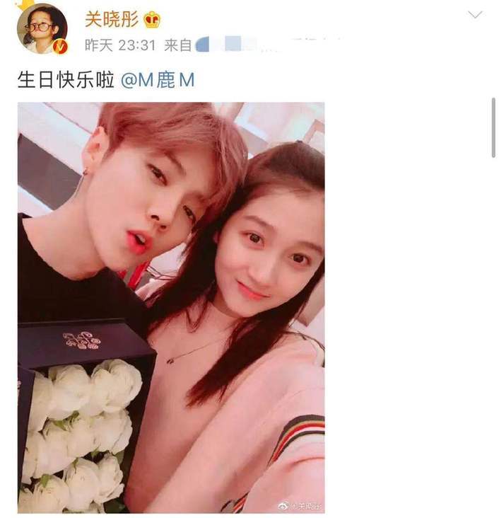 鮮花、美照！關曉彤曬照為鹿晗慶生破分手傳聞，人家好著呢