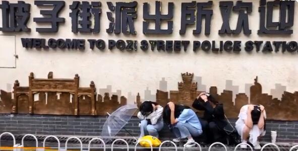 抱頭預警！長沙坡子街派出所回應成打卡地，具體說了什么？