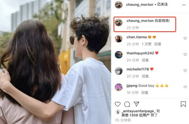袁詠儀購物老公兒子齊陪伴 一家互動超有愛