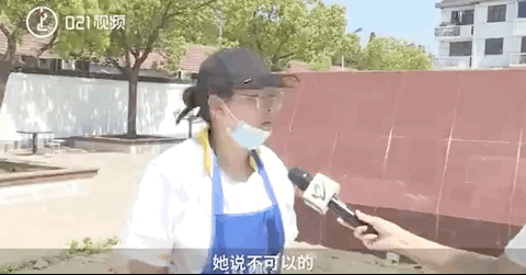 全網(wǎng)點贊！姐弟遛狗撿到51萬元交給警察