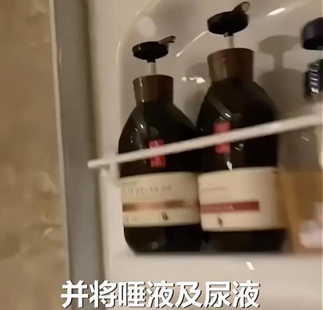 令人氣憤！主播回應(yīng)在酒店熱水壺中撒尿 稱誰能喝到是福氣