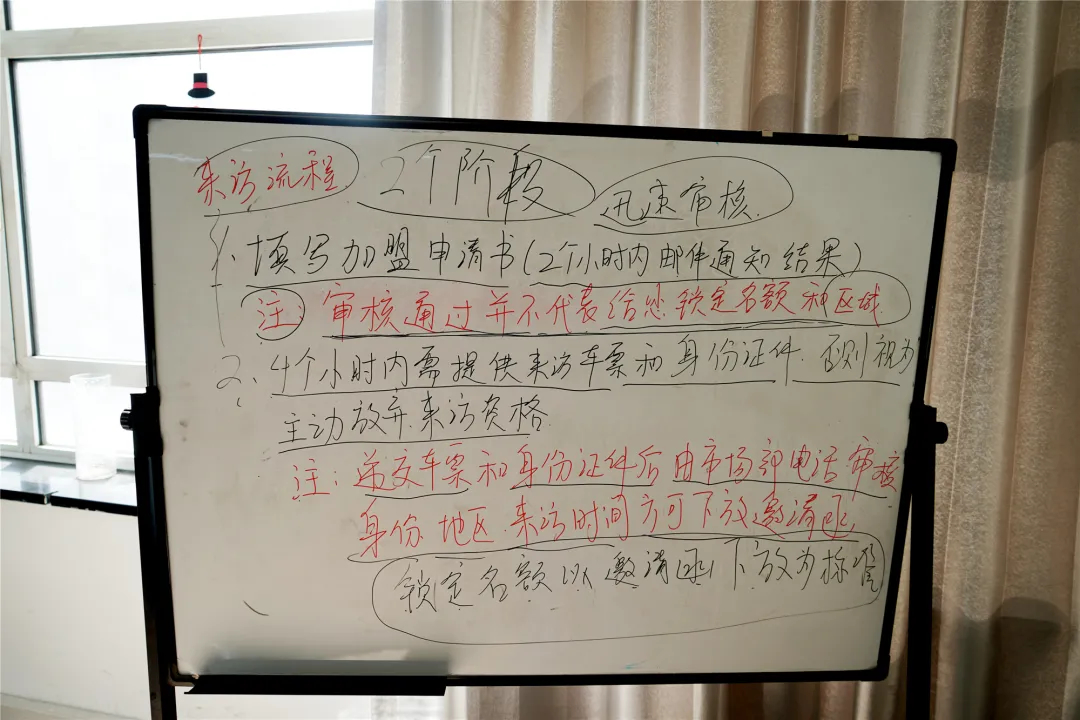 案值7億！涉巨額詐騙，馬伊琍為代言品牌涉犯罪道歉
