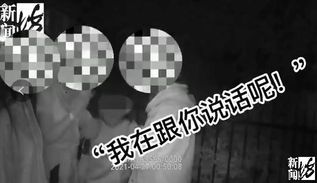 女子酒后爬豪車上蹦迪致車損28萬 喝斷片對民警叫囂