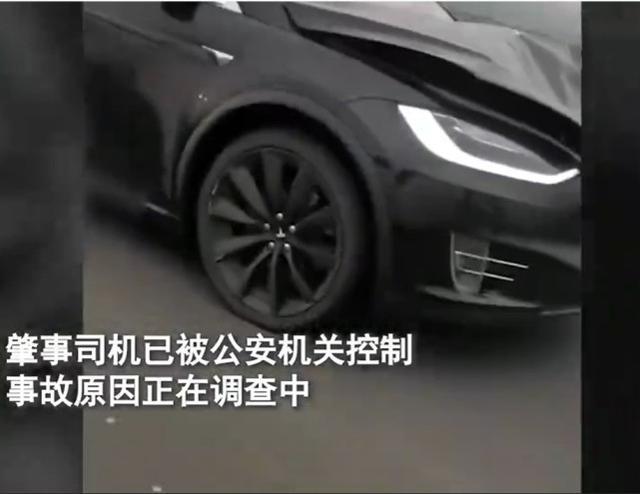 心痛！浙江2名交警遭特斯拉撞擊，1人殉職