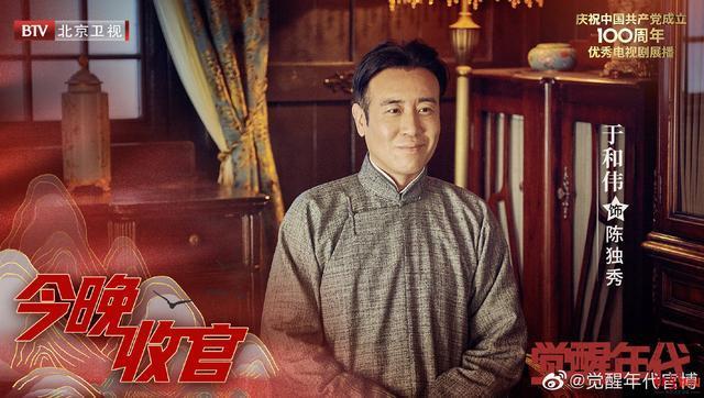白玉蘭獎入圍名單揭曉 最佳女主角將在這五位之中產生