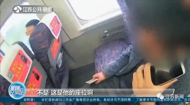 就很離譜！男子高鐵霸座被指責后當場放哀樂 結局令人舒適