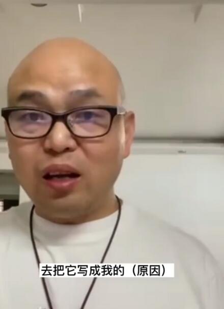 溫州特斯拉車主回應把油門當剎車：為了理賠鄰居，被逼無奈！