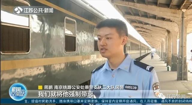 就很離譜！男子高鐵霸座被指責后當場放哀樂 結局令人舒適