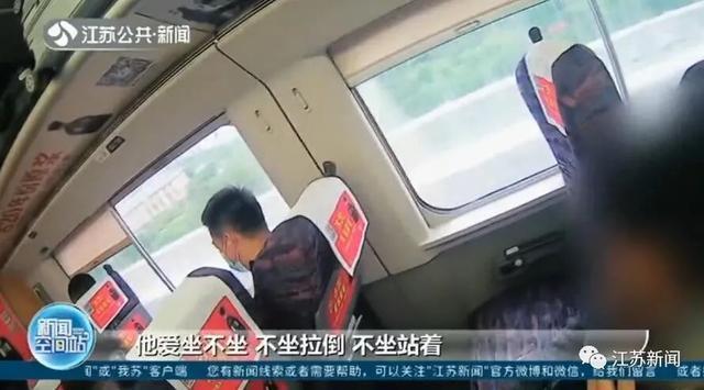 就很離譜！男子高鐵霸座被指責后當場放哀樂 結局令人舒適