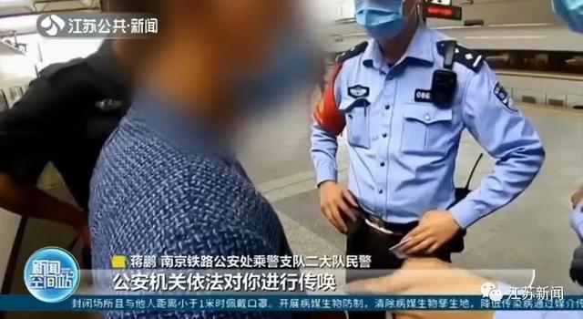 就很離譜！男子高鐵霸座被指責后當場放哀樂 結局令人舒適