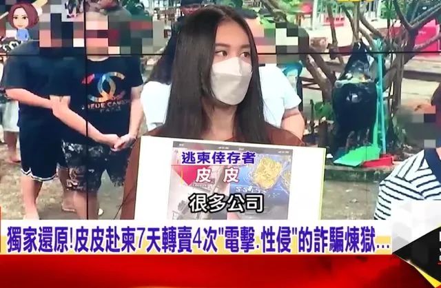圖片