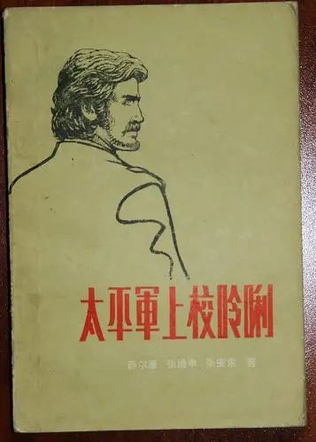 圖片