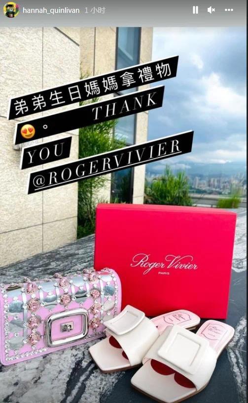 昆凌生三胎后首曬外出照 全素顏宛如妙齡少女