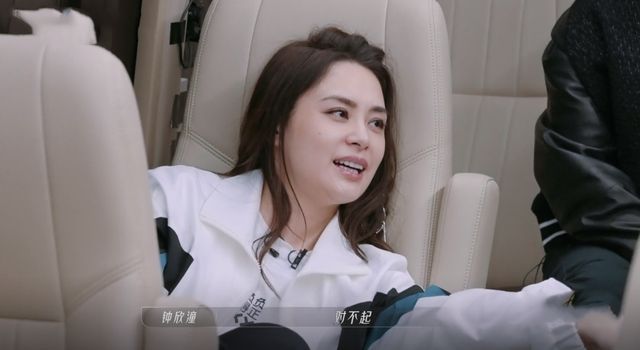 被批博關注？趙櫻子直播時怒懟網友：姐就是這么剛