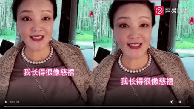 張蘭稱做夢都想把孫子孫女帶回來 表示自己好孤獨 