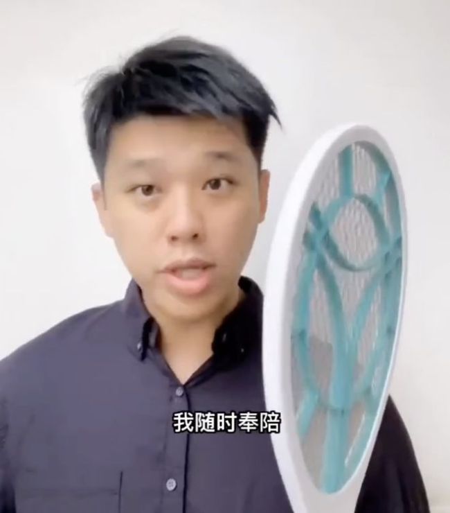 張蘭稱做夢都想把孫子孫女帶回來 表示自己好孤獨 