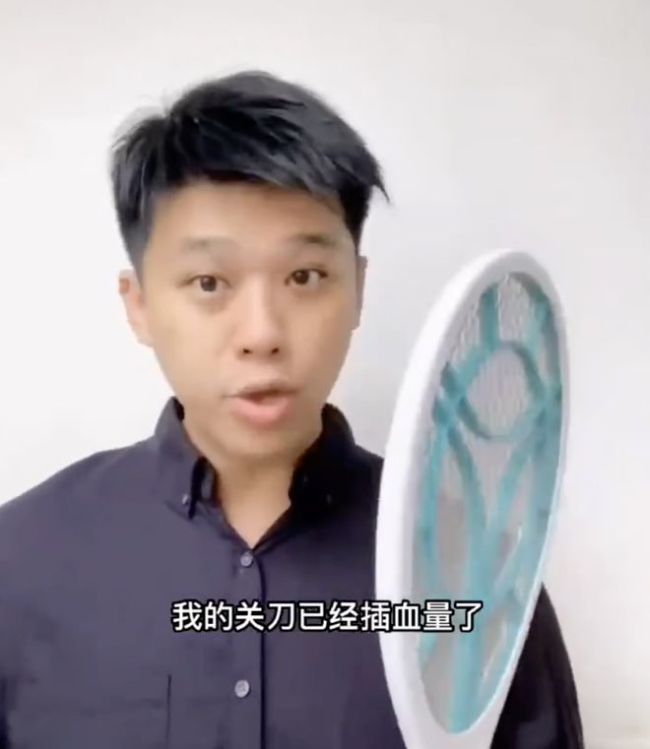 張蘭稱做夢都想把孫子孫女帶回來 表示自己好孤獨 