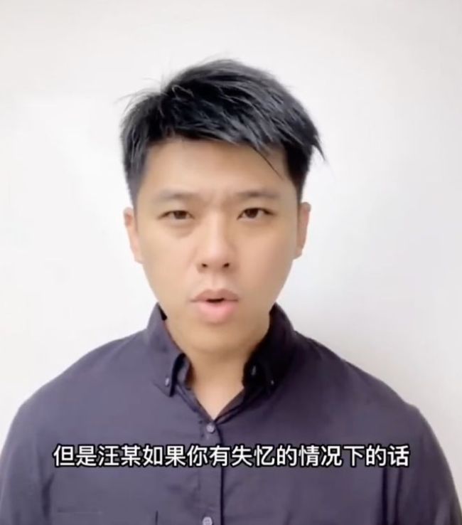 張蘭稱做夢都想把孫子孫女帶回來 表示自己好孤獨 