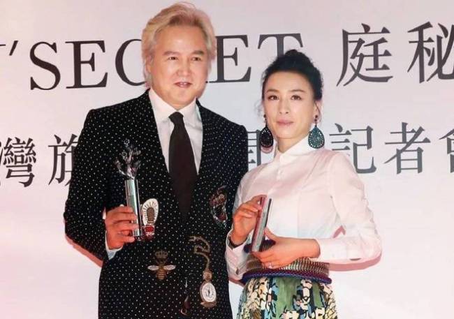 張庭夫婦公司被凍結約95萬元財產 此前20億被查封