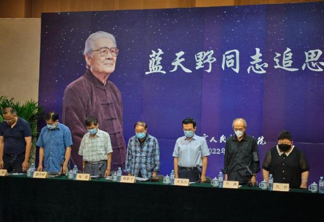 呂中透露藍天野得胰腺癌 但生前拒絕手術和化療