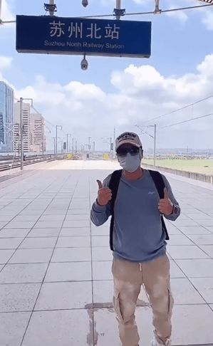 甄子丹坐高鐵感慨：我們國家的高鐵是世界最好的