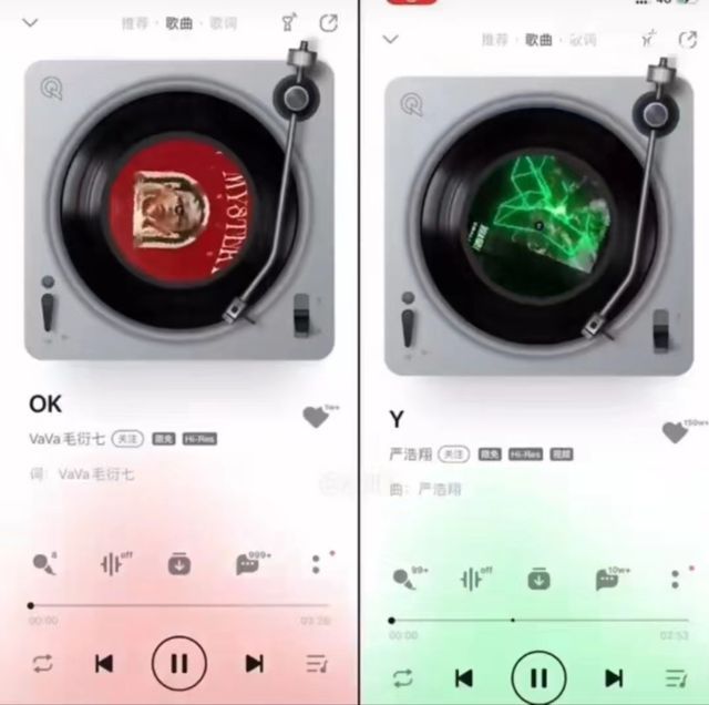 時代峰峻就嚴浩翔VAVA風波發聲明 反對互撕引戰