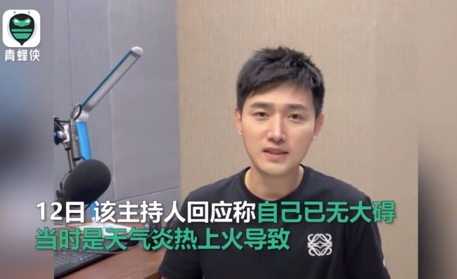 敬業！主持人回應流鼻血仍淡定播新聞 事件回顧