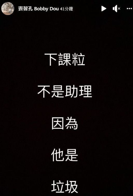 黃嘉千曾因遭夏克立家暴在加拿大報警 其脖子有抓痕