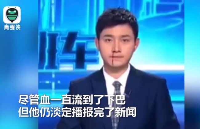敬業！主持人回應流鼻血仍淡定播新聞 事件回顧