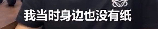 敬業！主持人回應流鼻血仍淡定播新聞 事件回顧